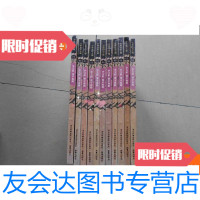 [二手9成新]中华武术大观(十一)李文彬董平专辑流星锤技法要旨(库存书.? 9780516146293