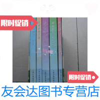 [二手9成新]西湖文献丛书:西湖游览志、西湖游览志馀、湖山便览、四时幽赏录 9780562475095