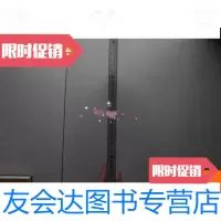 [二手9成新]萧山1950-1989董光中纪实摄影作品集(原塑封未拆开) 9780506338943