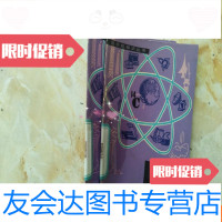 [二手9成新]核时钟一放射性同位素地质年龄测定 9781115197177