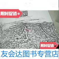 [二手9成新]绍兴旅游城是一个景景是一个城(画册) 9781300247601