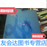 [二手9成新]北京申办2008年奥运会电信上网纪念卡[盒装4张一套,卡密完? 9781513060868