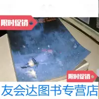 [二手9成新]当代百家画桂林:桂林博物馆藏品集(1) 9781548029915