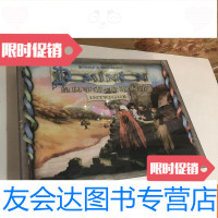 [二手9成新]皇舆争霸之暗潮汹涌 9781117097925