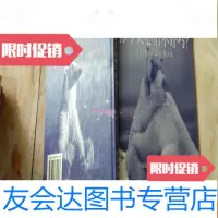 [二手9成新]你今天心情不好吗?、 9781565920202