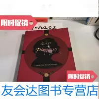 [二手9成新]LastoftheDuchess(公爵夫人之死) 9781538596427