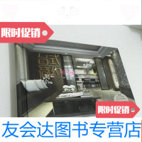 [二手9成新]台式简约:实用主义的生活哲学 9781214149008