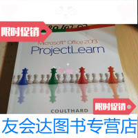 [二手9成新]MicrosoftOffice2013ProjectLearn2号 9781111426509