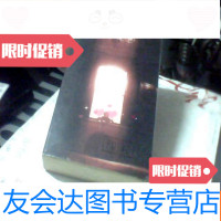 [二手9成新]poirot\&amp;amp;apos;searlycases(蒙面女人) 9781513050760