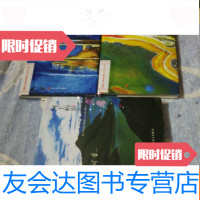 [二手9成新]阿来作品,蘑菇圈+三只虫草+河上柏影,,有馆藏,标签,未阅 9781568015639