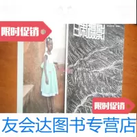 [二手9成新]甘肃摄影2012年第1期[创刊号 9781509665268