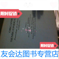 [二手9成新]ORGANICSEMICONDUCTORS[有机半导体] 9781501613670