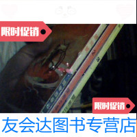 [二手9成新]开卷(香港版创刊号,2,3期) 9781539963426