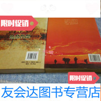 [二手9成新]士兵突击档案(有王宝强李晨张译等人彩图)+士兵突击,两册合? 9781508846392