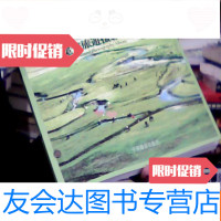 [二手9成新]美丽富饶文明和谐的安宁河源头--冕宁旅游摄影画册 9781534662911