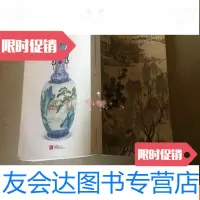 [二手9成新]嘉德通讯 9781111605478