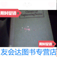 [二手9成新]CHEMICALENGINEERINGSERIES(流化作用) 9781504597144