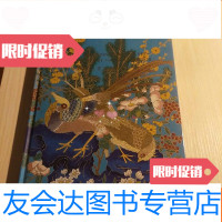 [二手9成新]香港佳士得2014年乾坤荟萃---宫廷长物集珍() 9781520304054