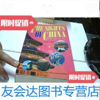 [二手9成新]名胜·(全英文间有中文介绍前附图) 9781550314214