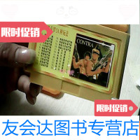 [二手9成新]游戏卡带3盒见图 9781534688188