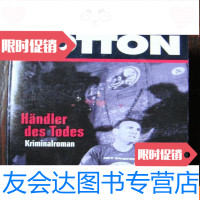 [二手9成新]handlerdestodes(处理沙漠todes) 9781030587459
