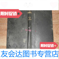 [二手9成新]ELEMENTARYTRIGONOMETRY[32开本老版请见图]A1-5 978150828767