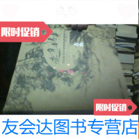 [二手9成新]速写时光.自在25位艺术家的灵感创意手札 9781562488408