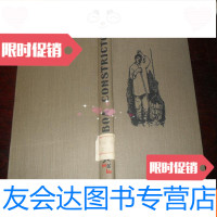 [二手9成新]BOACONSTRICTOR(蟒蛇)[32开本见图]D11 9781801958556