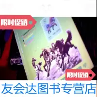[二手9成新]集邮(1990年全年1—12期) 9781553745268