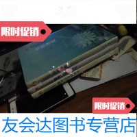 [二手9成新]华为系列故事:《厚积薄发》《枪林弹雨中成长》《黄沙百战穿山甲? 9781505898318