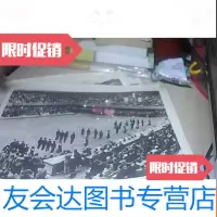 [二手9成新]新闻图片[第二届亚洲兵乓球锦标赛,四月二日-十五日]15张 9781502961954