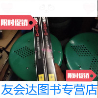 [二手9成新]高达模型大全集2010[上下][大16开铜版彩印] 9781506820875