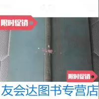[二手9成新]无线电波的传播[16开俄文版见图]A10 9781516124567