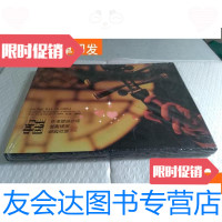 【二手9成新】行走乔雨摄影作品欧洲巡展伦敦首展 9781303110421