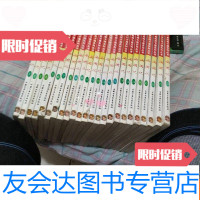 [二手9成新]52集电视卡通系列丛书(西游记) 9780516706961