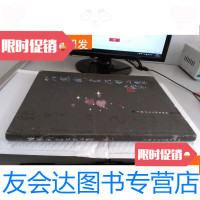 【二手9成新】陆风彬书法作品集（作者签赠本） 9781568271608