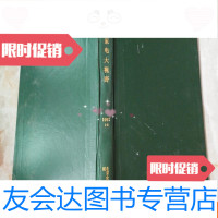 [二手9成新]家电大视野1997年1-6 9781121308758
