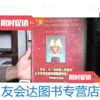 [二手9成新]各省市自治区人民纪念香港回归祖国馈赠特区礼品专题明信 9781030227188