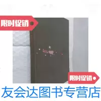 [二手9成新]图说有用鱼类千种续编(原版日文)昭和32年 9781503237133