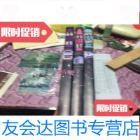 [二手9成新]国外小住宅室内外设计、世界小住宅集萃、小住宅图集(三本 9781121328619