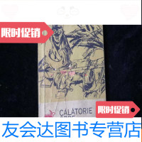 [二手9成新]CalatorieSpreSoare-Apune西游记罗马尼亚语[如图] 9782030490360