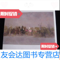 [二手9成新]2009的春天:程心怡油画作品集(散叶64张1套) 9782302387381