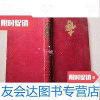 [二手9成新](老笔记本日记本)美术日记1957年 9782562498070