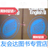 【二手9成新】EssentialEnglish【1·2两册】（日语英语对照，全彩图活页式） 97815194283