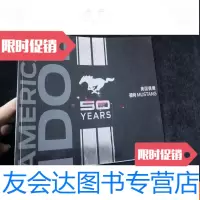 [二手9成新]偶像福特MUSTANG50YEARS 9782302376002