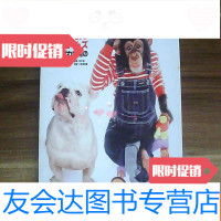[二手9成新]猩猩和狗剧场の全纪录[书名详看图] 9781501980543