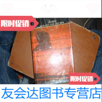 [二手9成新]江西水产纵横 9781508690544