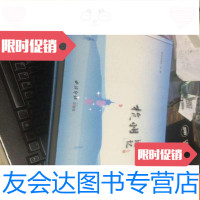 【二手9成新】杭州记忆【16开】 9781308164207