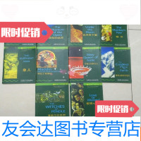 [二手9成新]书虫牛津英汉双语读物1级中适合初一初二年级10册全无光盘 9781517052937