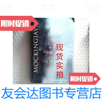 [二手9成新]Mockingjay英文英语原版 9781532494781
